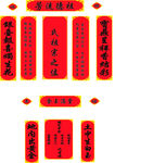 貴州貞豐家神