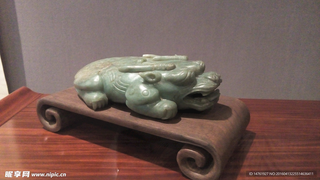 玉龍