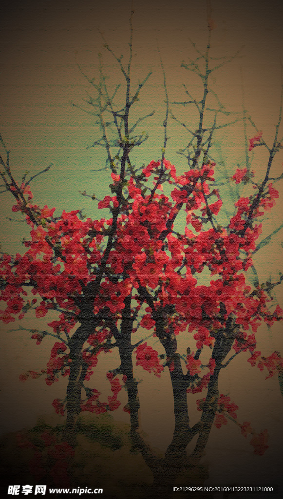紅梅