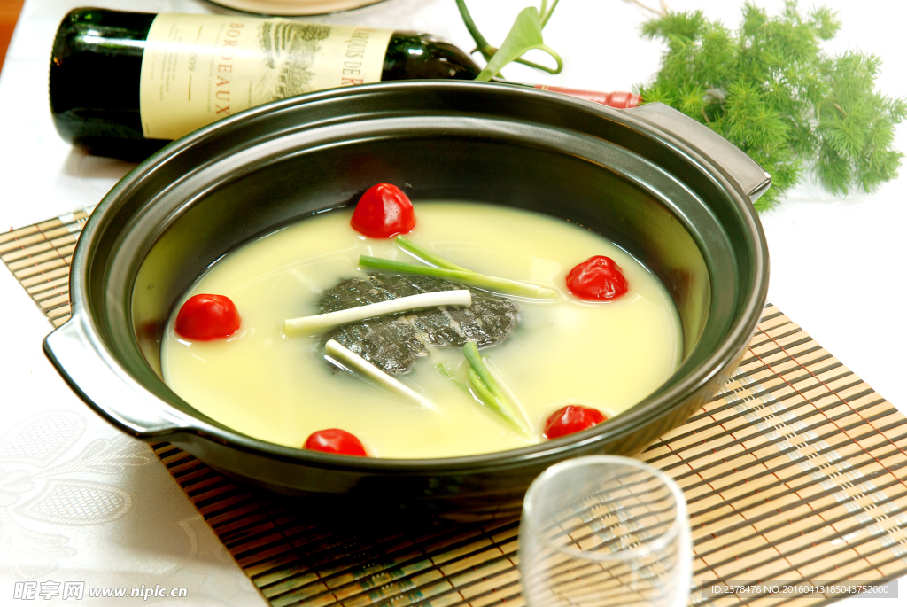 甲魚火鍋