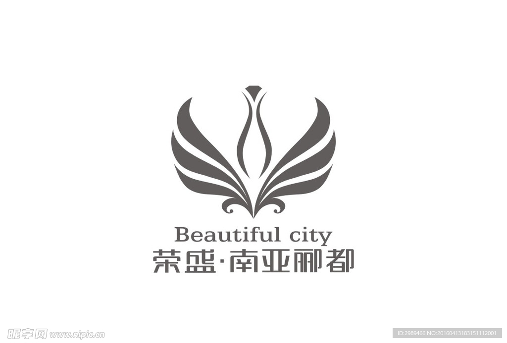 荣盛南亚郦都logo