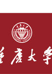 重庆大学校