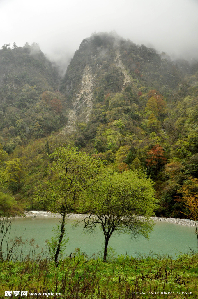 東拉山大峽谷