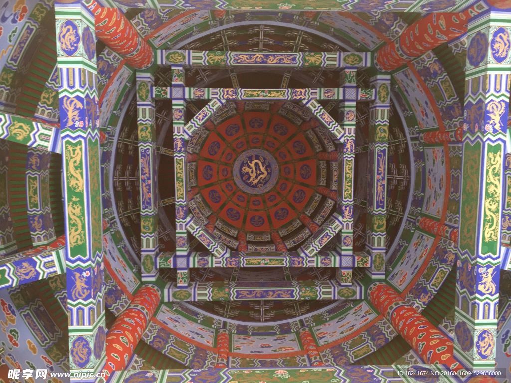 天壇