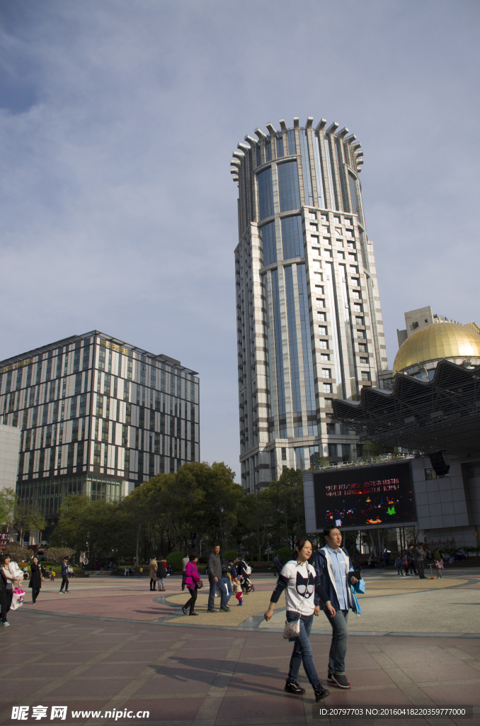 現代建筑 辦公樓