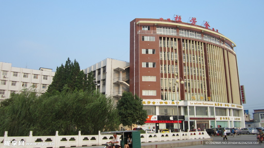 潢川
