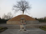 皋陶墓
