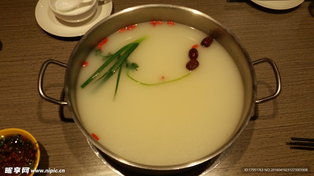 火鍋湯鍋