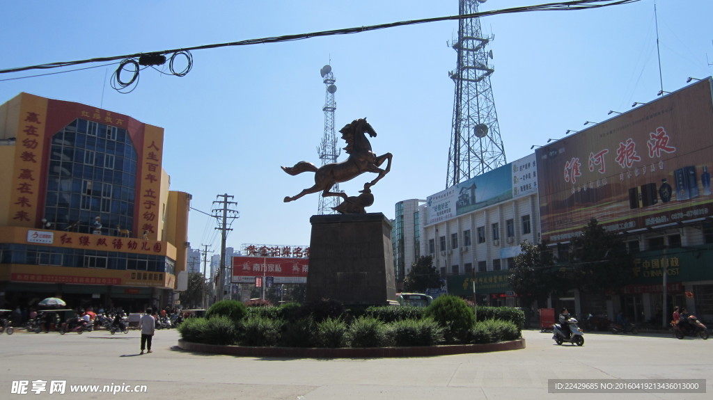 潢川西關(guān)