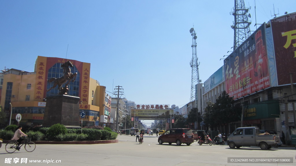 潢川西關(guān)