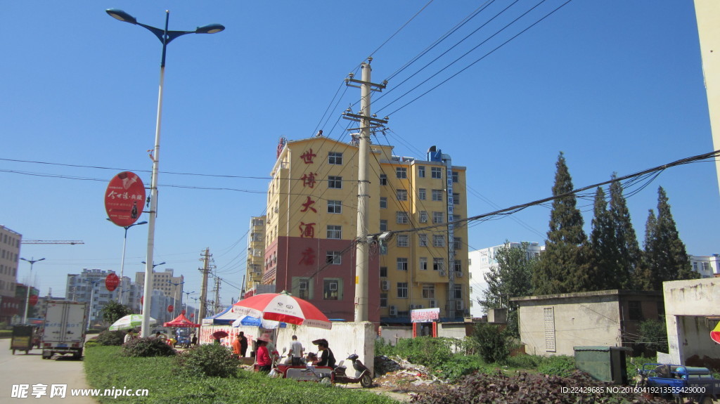 潢川春申路