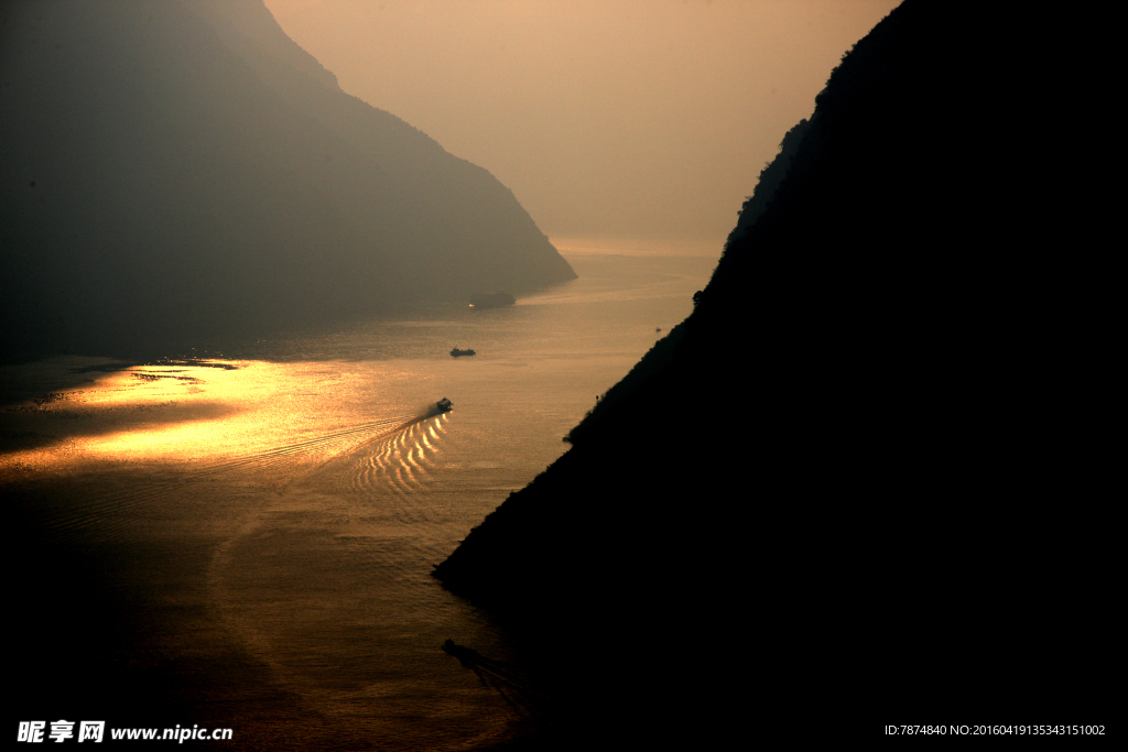 三峽