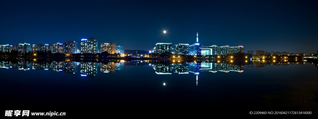 漢城夜景
