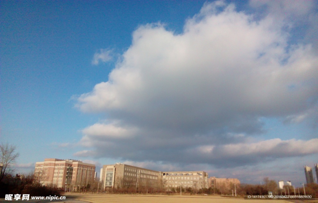 遼寧大學