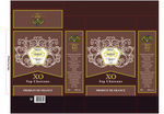 XO酒盒