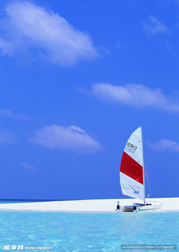 海島