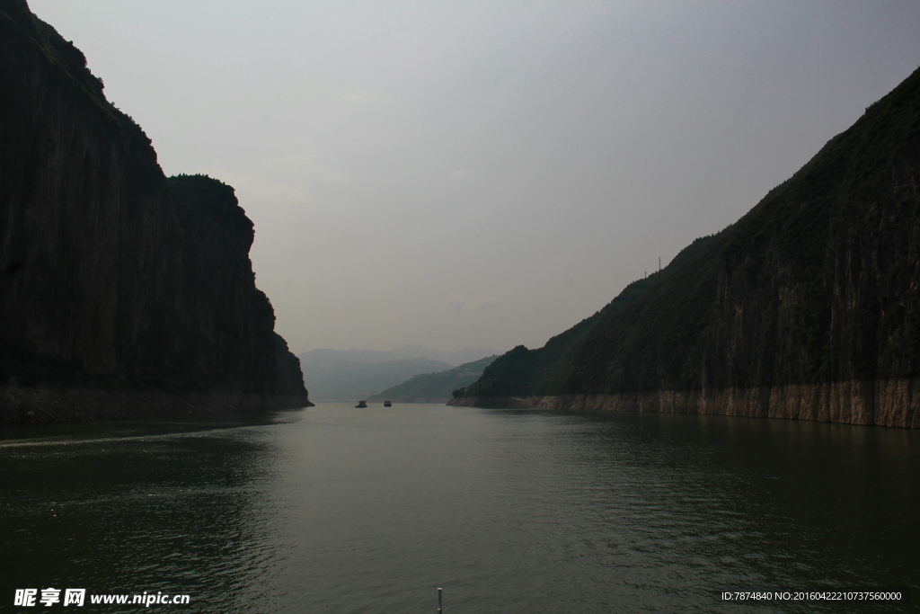 三峽