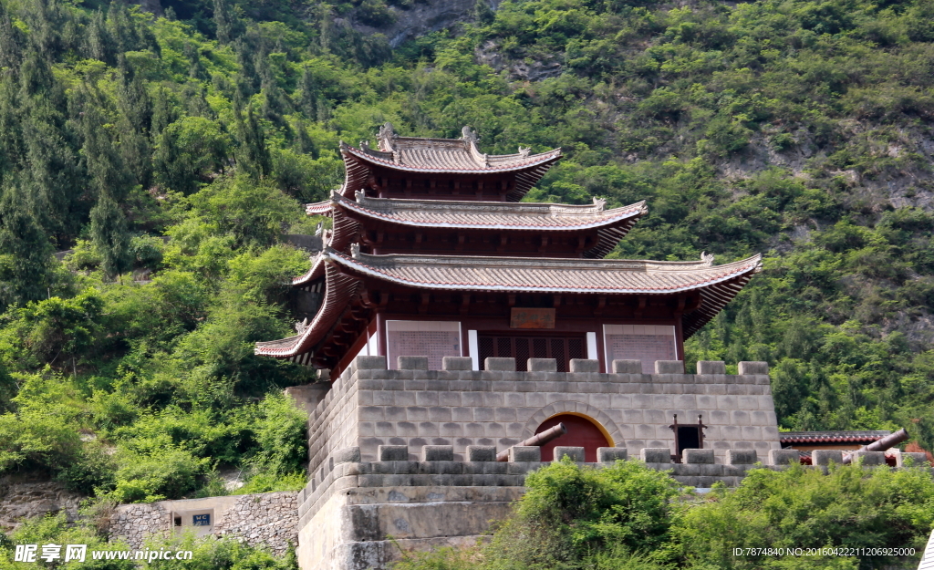 三峽