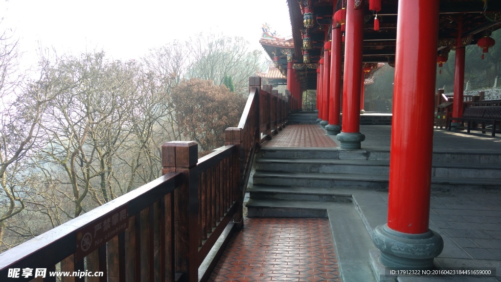 廊道