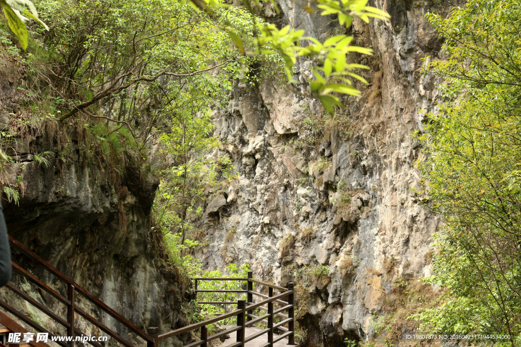 三峽奇潭