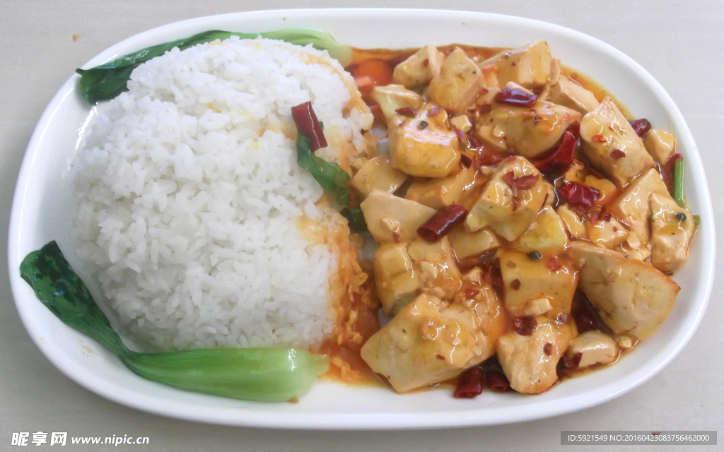 麻辣豆腐蓋飯