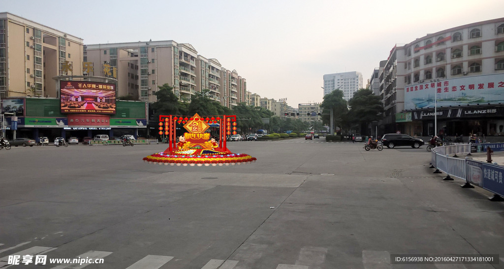 迎春地標(biāo)