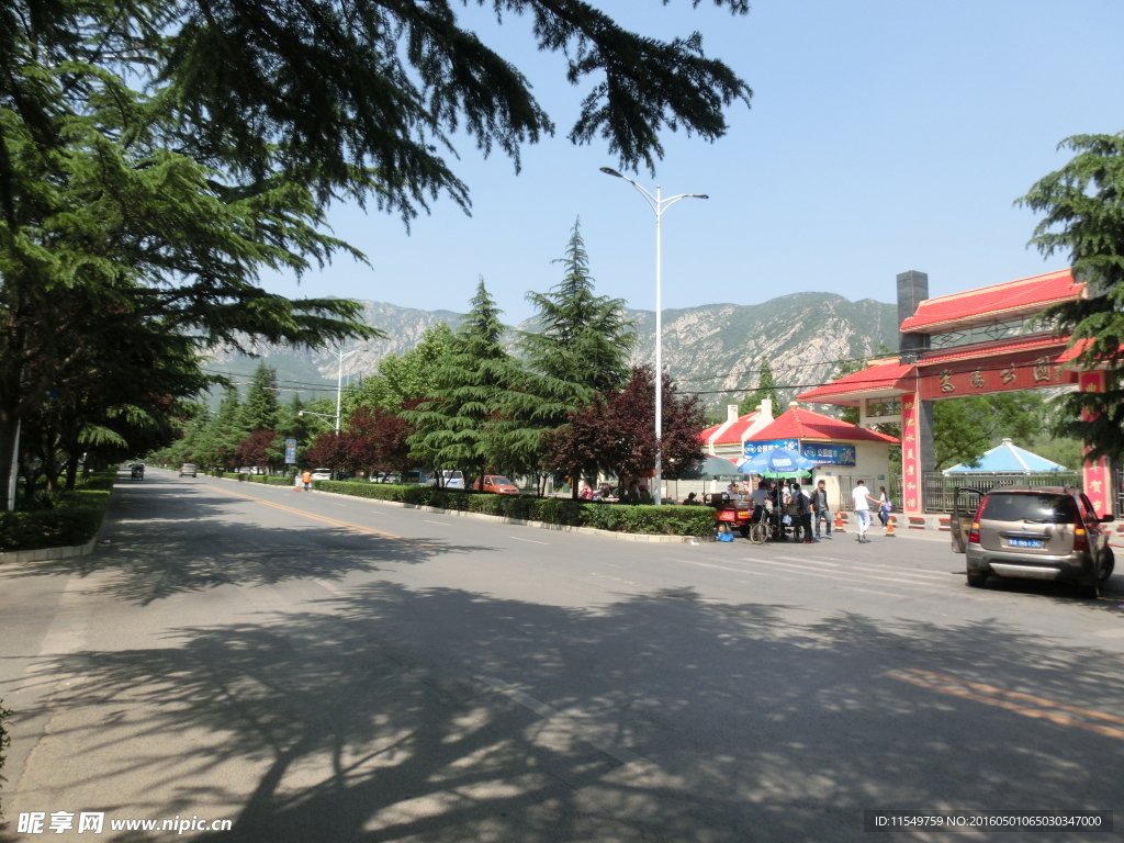登封市嵩陽路
