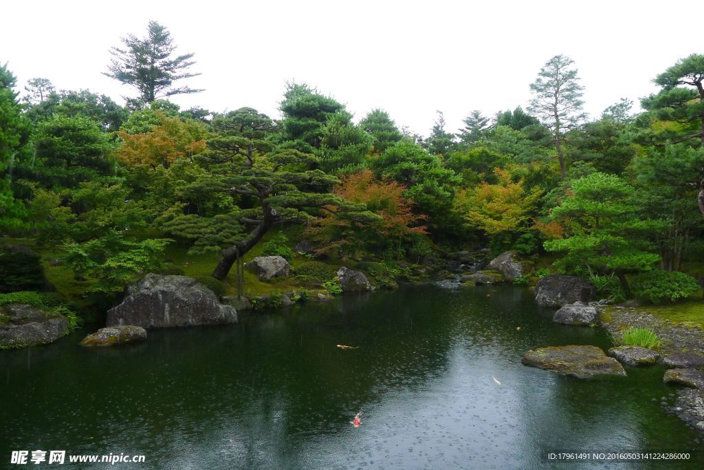 由志田園