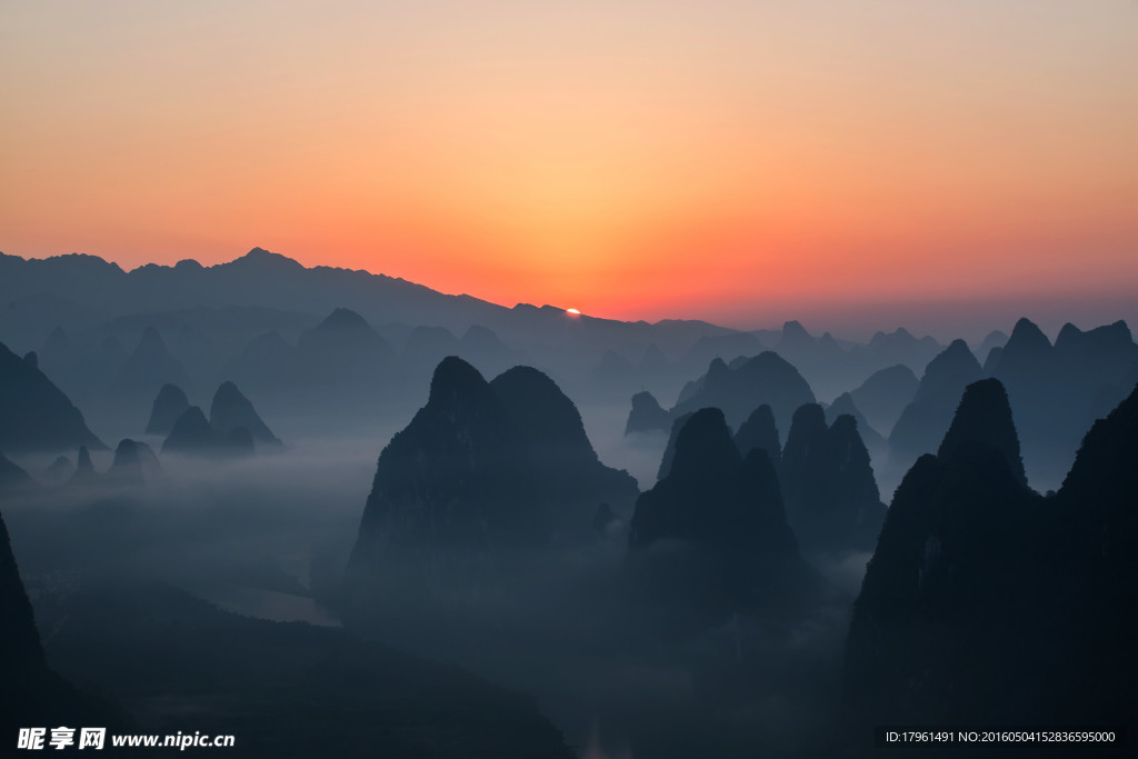 相公山