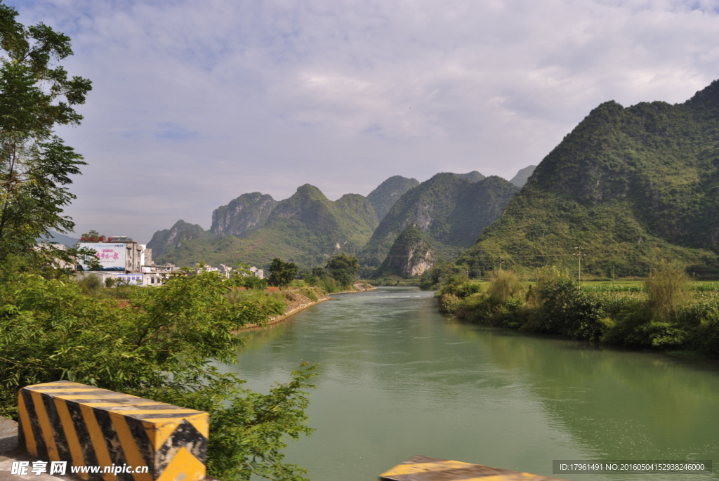 盤陽河