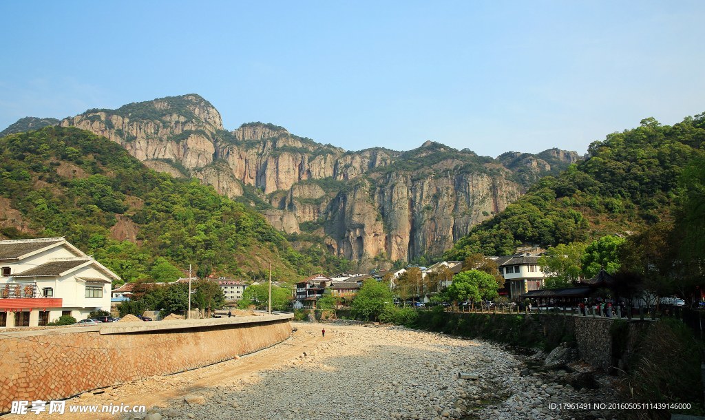 雁蕩山