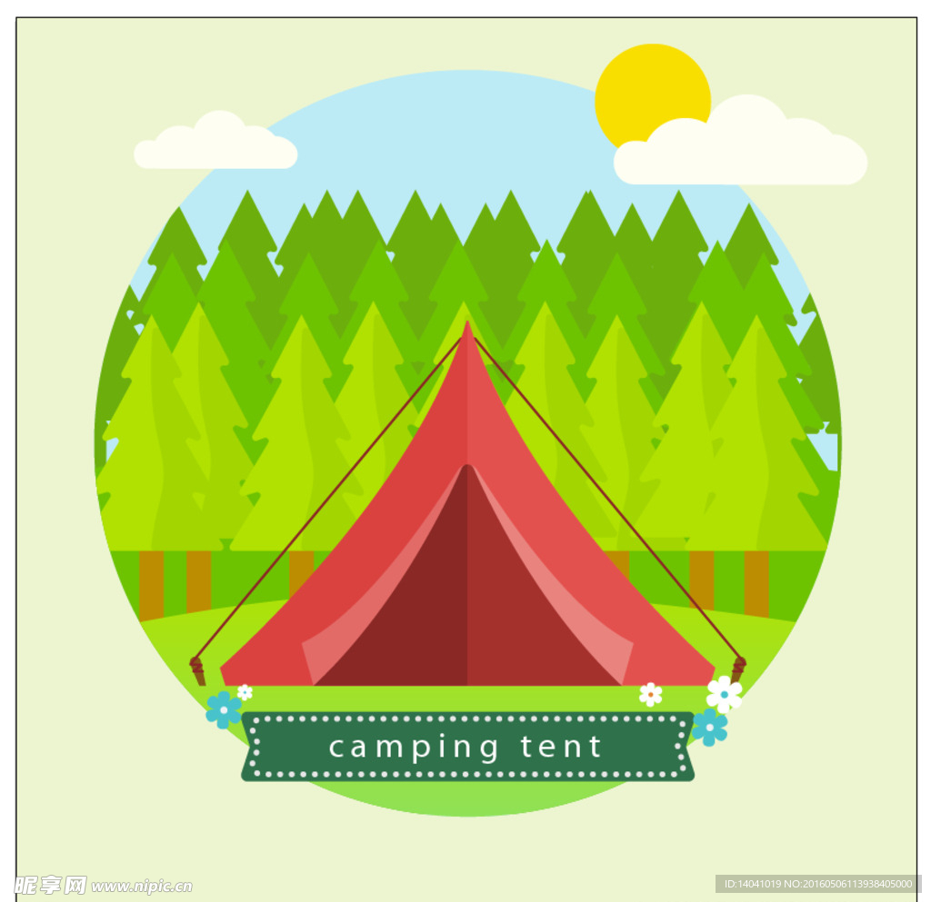 红色的野营帐篷松树背景