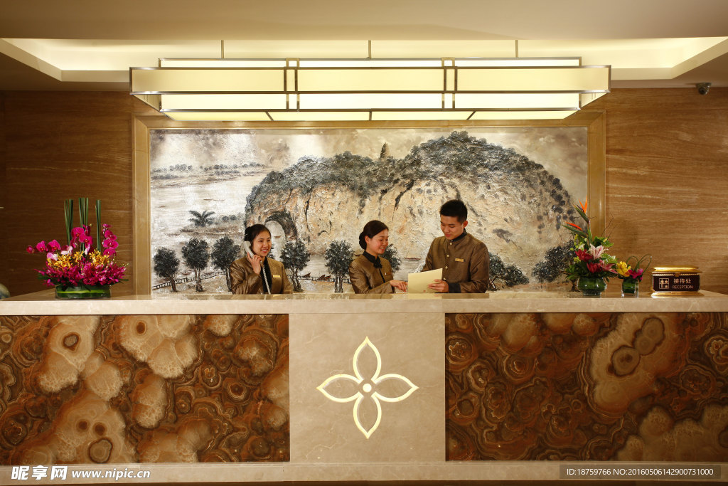 桂林桂山華星大酒店
