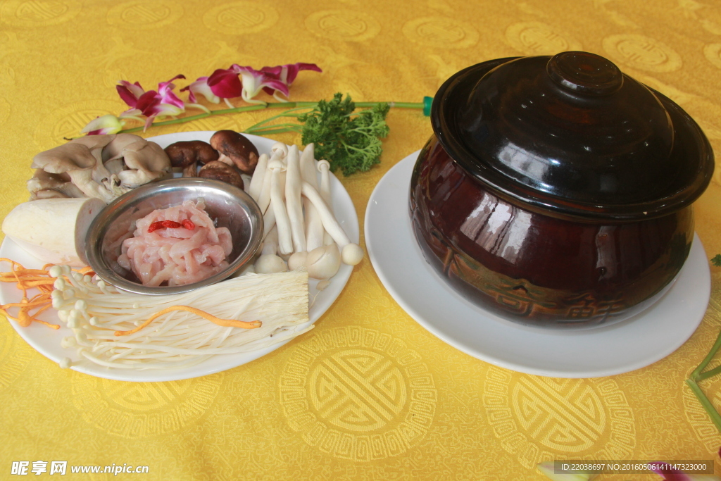 養生野生菌肉絲湯