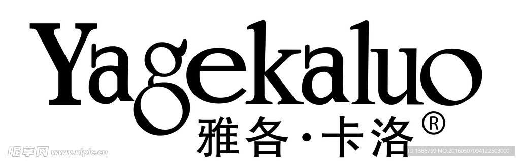 雅各·卡洛