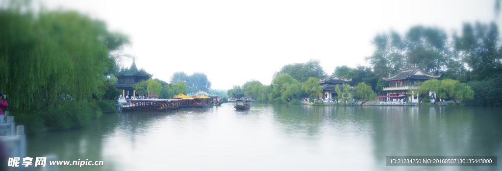 揚州瘦西湖