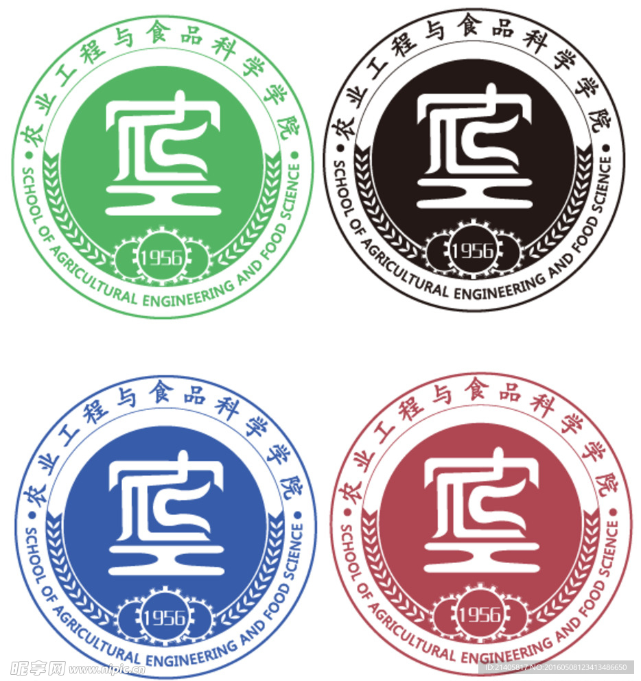 農(nóng)業(yè)工程與食品科學(xué)學(xué)院