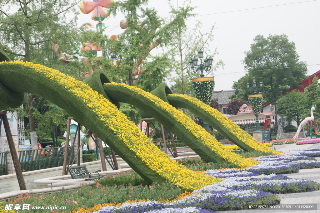 公園花藝