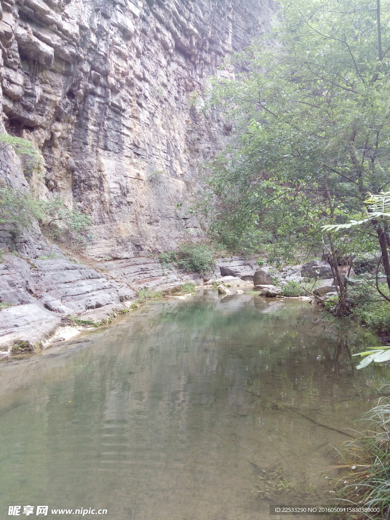 青山 綠水