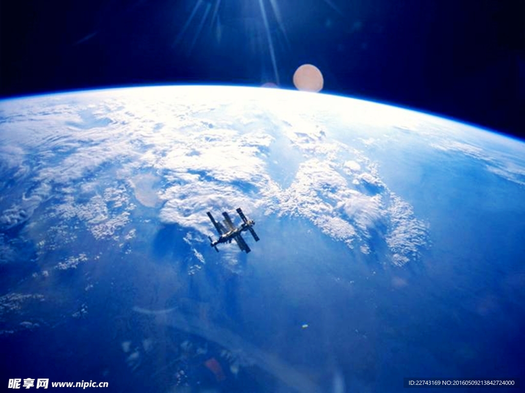 外太空