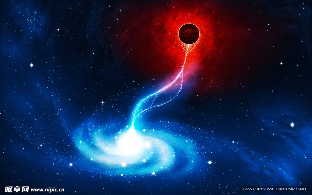 造型星云
