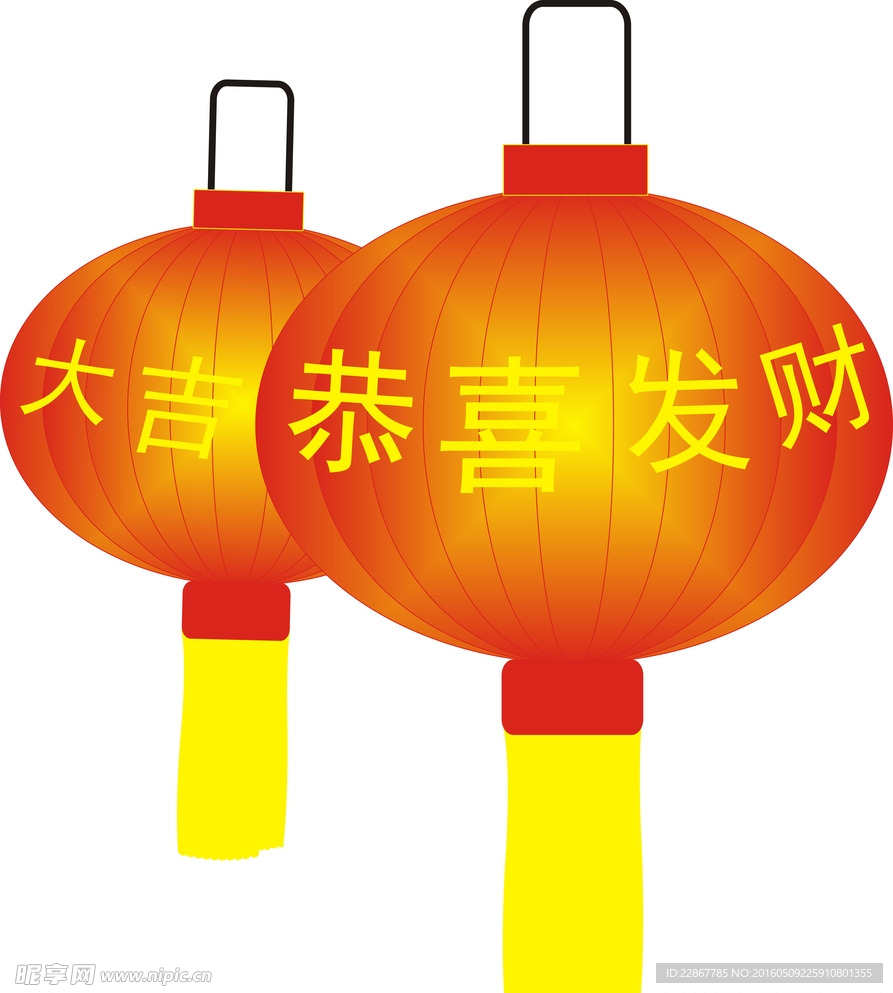 燈籠