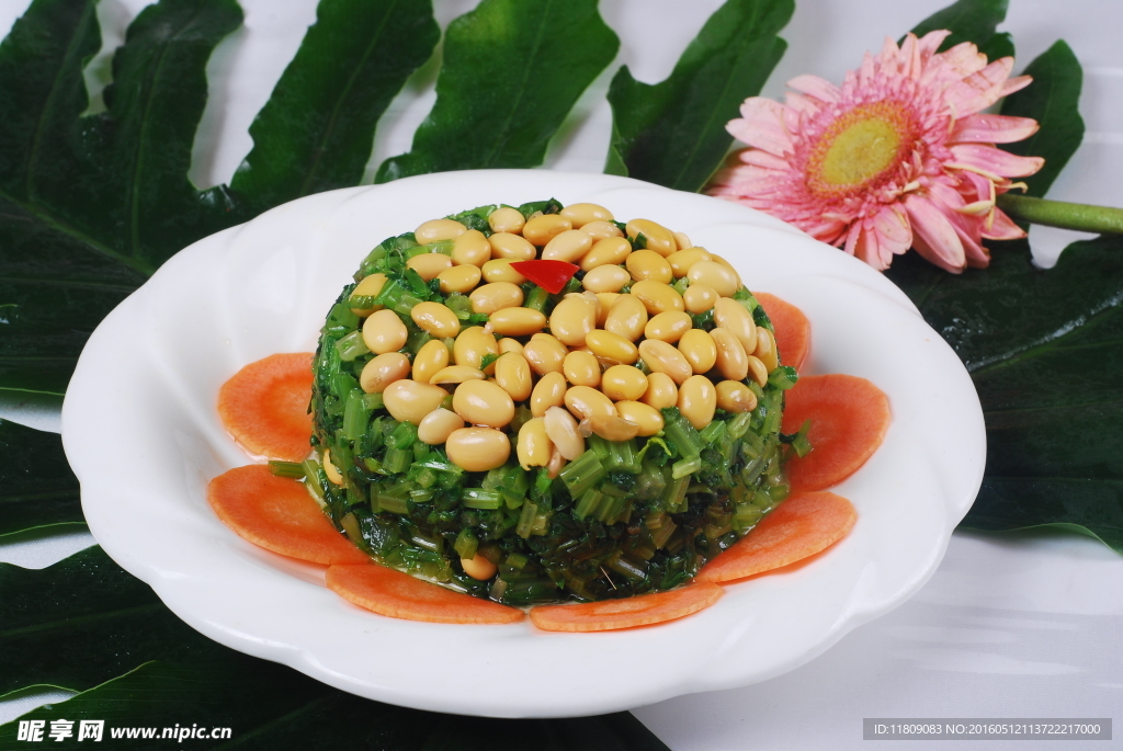 香芹黃豆