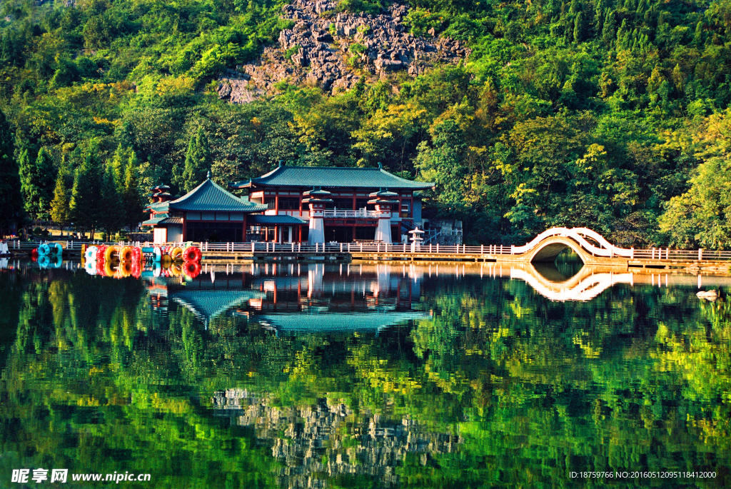 西山公園