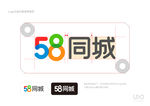 58同城新LOGO新标志