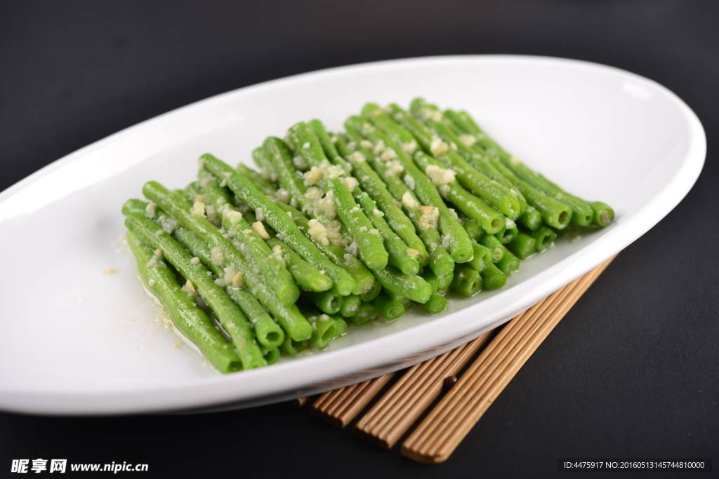 姜汁豆角