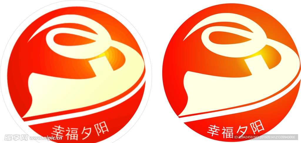 幸福
