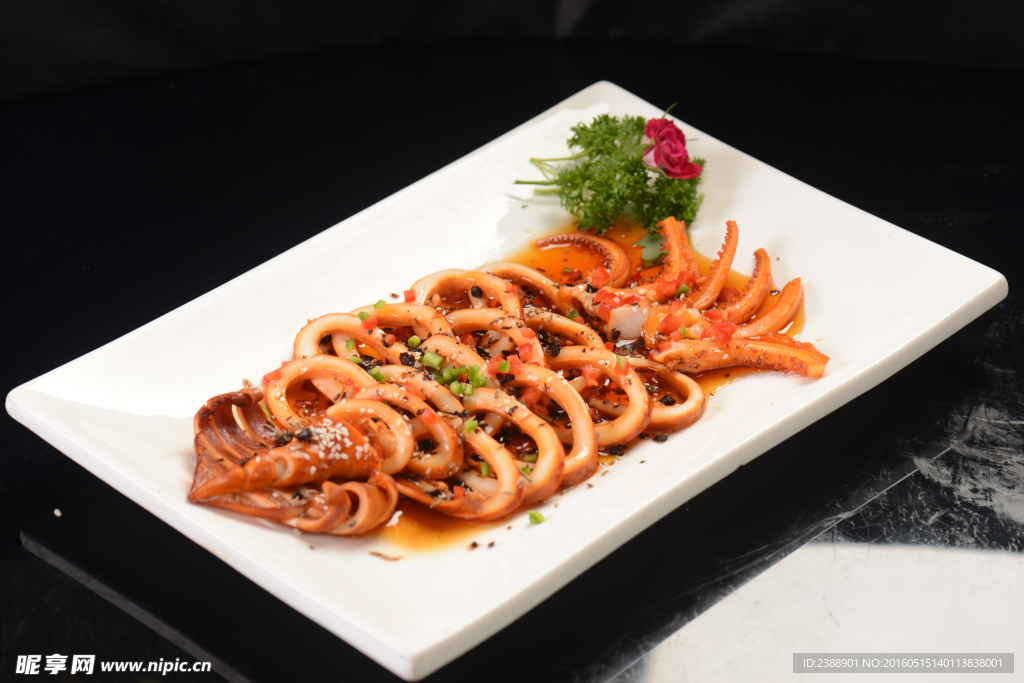 豉汁燒鮮魷
