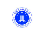 张家口律师协会LOGO