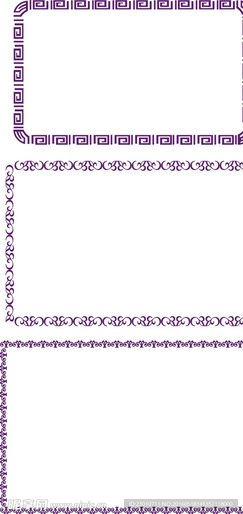 紫色精美边框